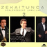 Zekai Tunca