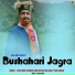Ram Singh Phanker, Deepak Negi, Pyare Mohan