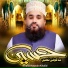 Khalid Hasnain Khalid