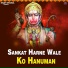 Amit Singh Ammy