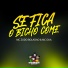 MC OUÁ, MC Zudo Boladão