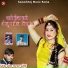 Ramesh Kalalkhedi