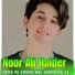 Noor Ali Haider