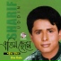 Sharif Uddin