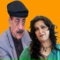 Naghma Mangal, Mangal