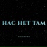 Устала курить