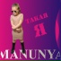 MANUNYA