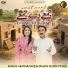 Khalil Akhtar Saqi, Shazia Nathli Wali