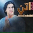 Javed Amirkhil