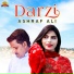 Ashraf Ali