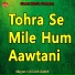 K K Lal Bhulai