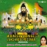 Nanditha