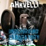 AHKVELLI