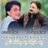 Arman Khan, Sarfaraz Khan