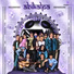 TRIV, KLANZ, Diptanil Barua, DXA