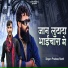 Pradeep Reeth