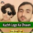 Amir Sohail Khan