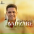 Javad Zare