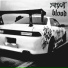 SUPBEAT