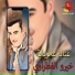 Khayro Al Fatrawi
