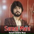 Salah Uddin Naz