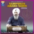 Bhai Bhagwan Singh