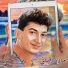 Mazen Kabbani