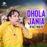 Riaz Mahi