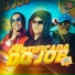 MC MULEKINHO, DJ DH, Mc Ellyn feat. CLUB DA DZ7
