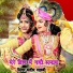 Sandip Shastri