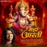 Kavita Krishnamurthy, MILIND JOSHI, Modak Guruji