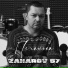 ZAHAROV 57