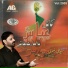 Syed Ali Raza Rizvi