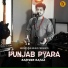 Rajveer Rajaa