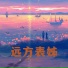 胡光渝 北yi)