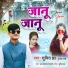Sumit Jha