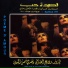 Wadih El Safi, Fairouz