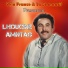 Lhoucine Amntag