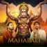 Akash Sagar, Bhagat Das, Sukhvir Rattoke
