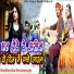 Simran Seema, Morpal Gurjar