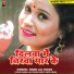 Nand Lal Yadav