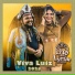 CYRO LIMA & LUMA MESQUITA