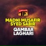 Qambar Laghari