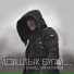 Хамид Маткаримов