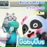 BabyBus