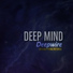 Deepwire