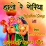 Kailash Nimbawat