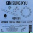 Kim Sung Kyu