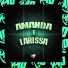 DJ Tom Beat V8, DJ MAU MAU