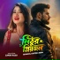 Shamoli Akter Joba